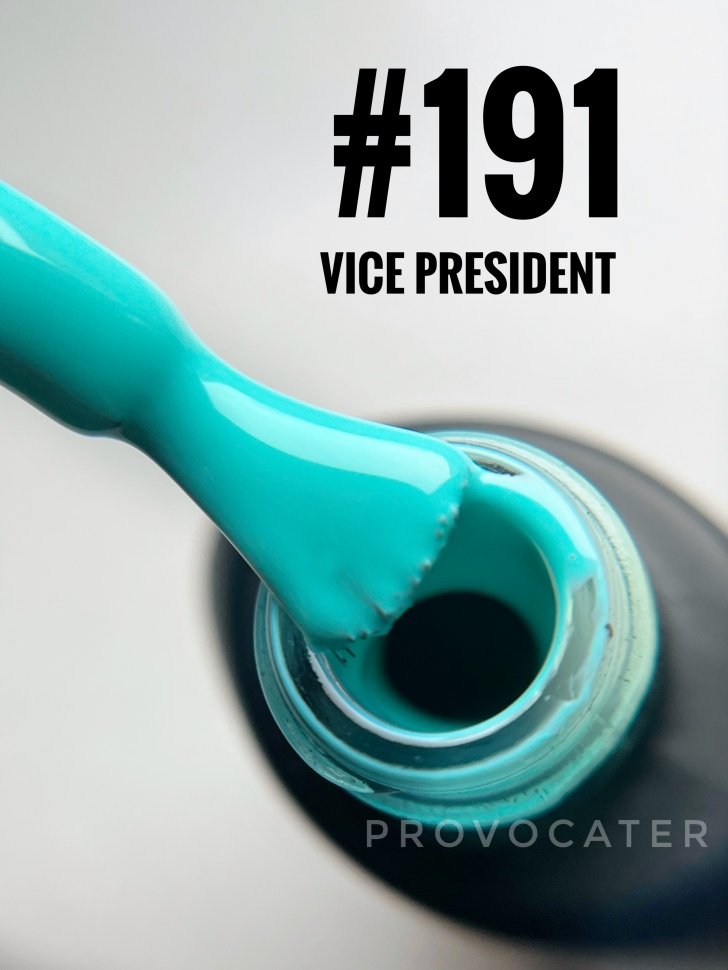 UV/LED Gel Lack "Vice President" 7ml Nr.191