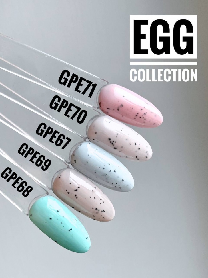 Gel Polish (8ml) EGG Collection in 5 colors