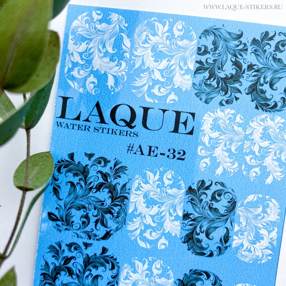 Sticker Design AE32 von LAQUE (Wasserlösliche Aufkleber)