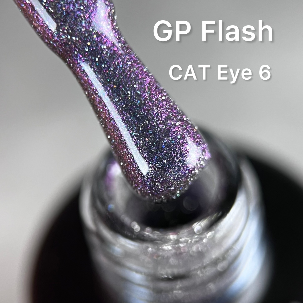 Gel Polish CAT Eye Flash Collection (8ml) von Nogtika 