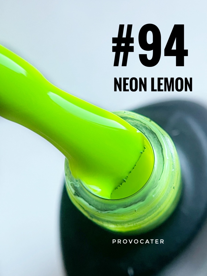 UV/LED Gel Lack "Neon Lemon" 7ml