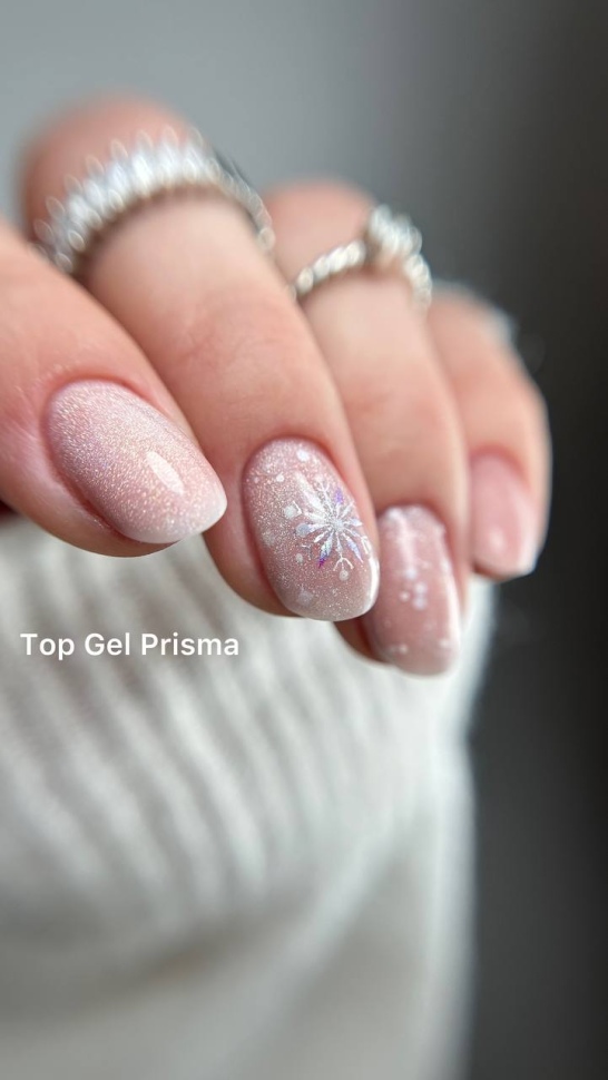Gloss Gel Prisma (without sweat layer) 8ml from Nogtika  
