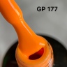 Gel Polish (8ml) nr. GP177