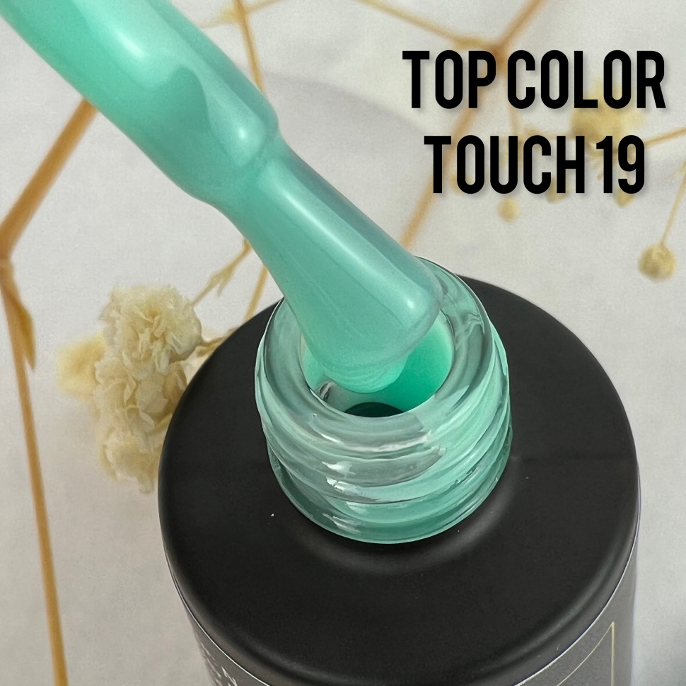 Top Touch Color (Glanzgel ohne Schwitzschicht) 8ml von NOGTIKA 