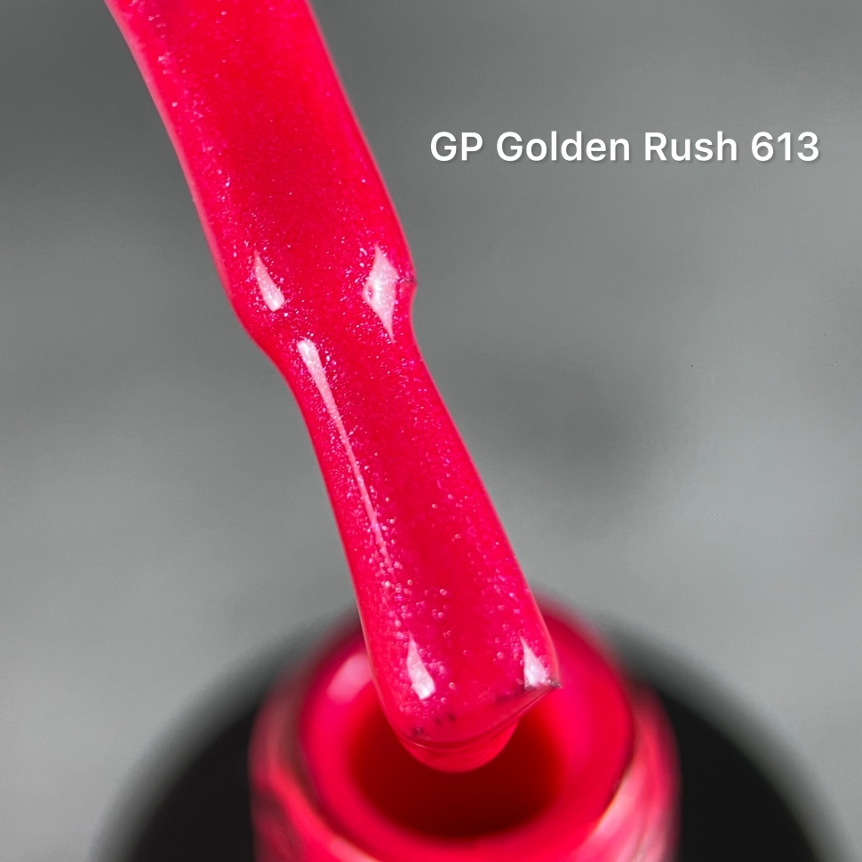 Gel Polish von NOGTIKA Golden Rush (8ml) Nr. GP613