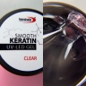 Modeling gel Keratin Gel Clear 5-30ml from Trendnails