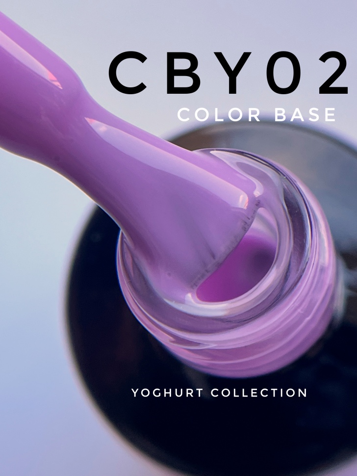 Camouflage Base Yoghurt Collection 8ml