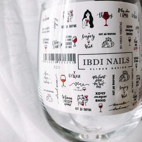 Sticker No. 523 from IBDI Nails