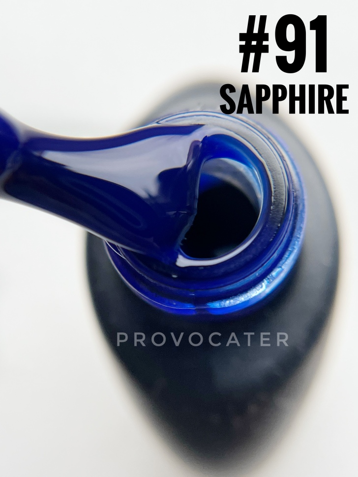 UV /LED gel lacquer "Sapphire" 7ml No.91
