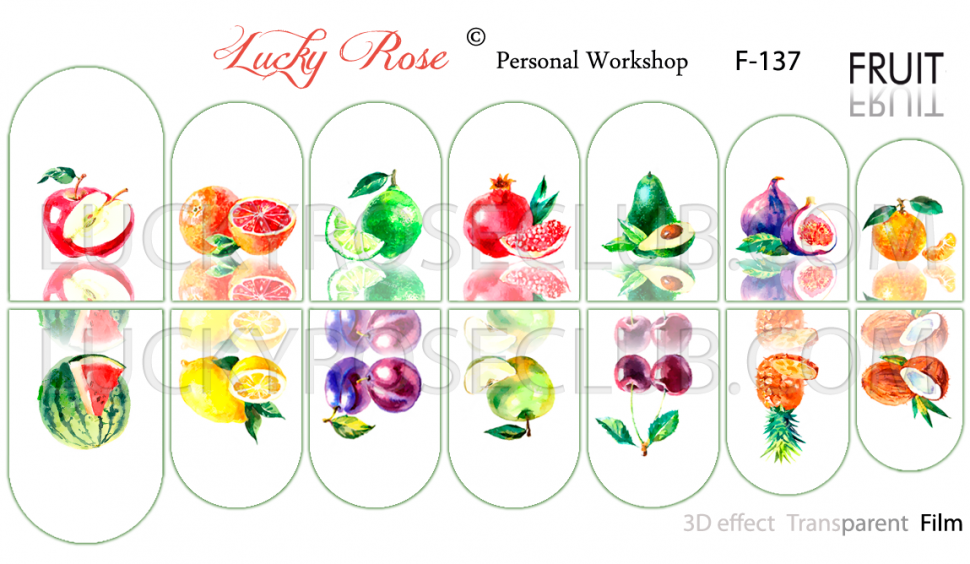 Sticker Design "Fruit" F137 (Wasserlösliche Aufkleber) Lucky Rose 