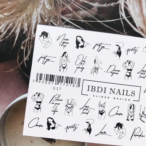 Наклейка № 537 от IBDI Nails