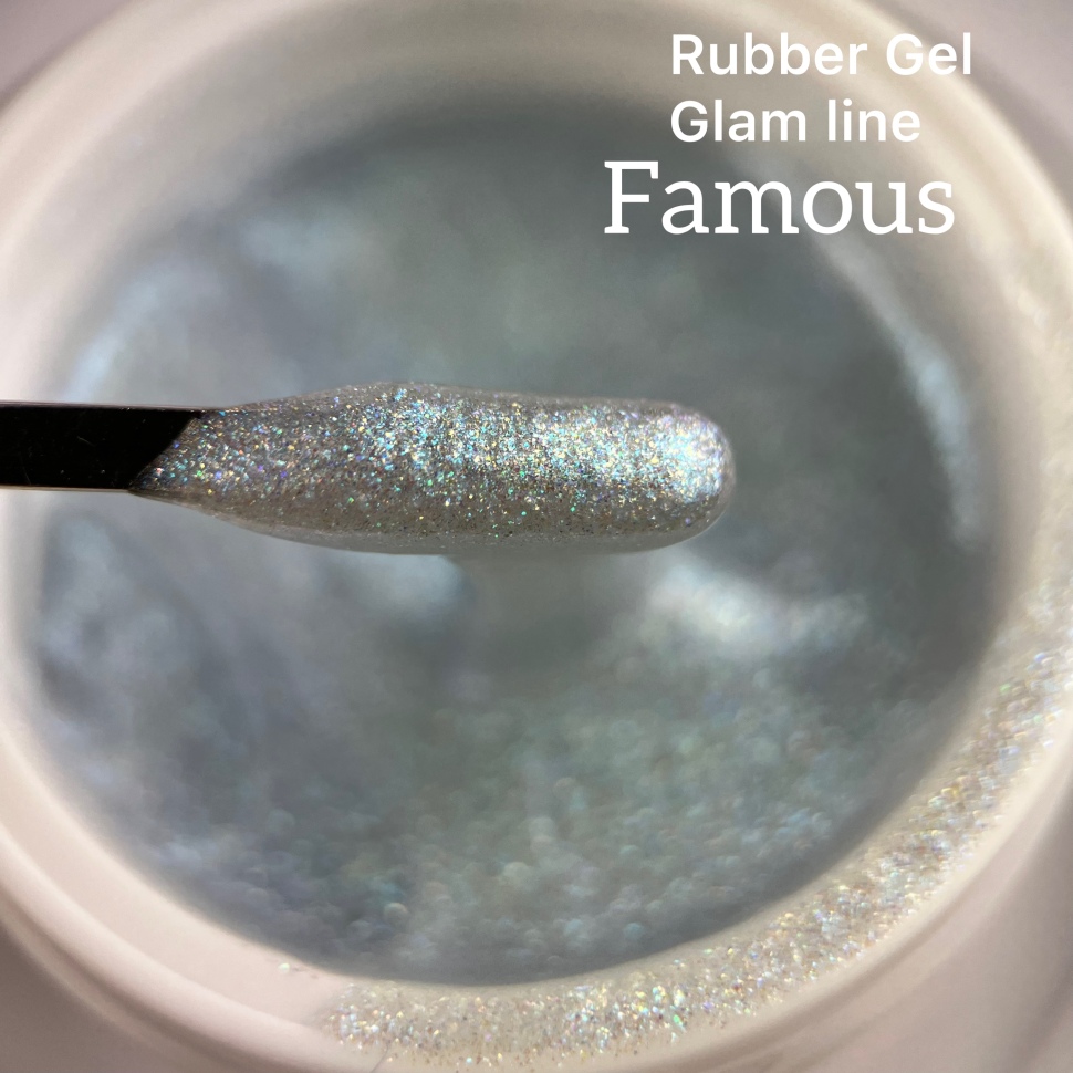 Rubber Gel Glam Line  для моделирования от Trendnails 15ml  "Famous"