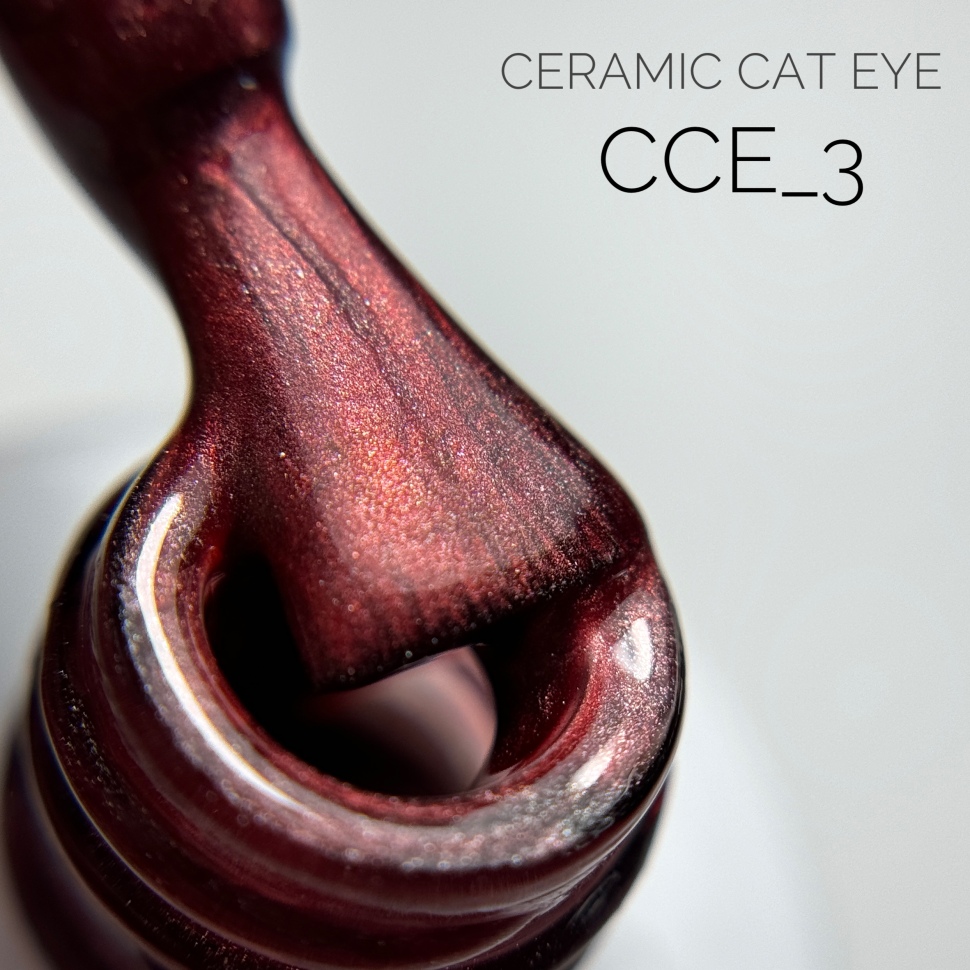 Ceramic Cat Eye Polish 5 Farben 10 ml von Trendnails 