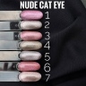 Nude Flash Cat Eye  (lichtreflektierend) 8ml von NOGTIKA