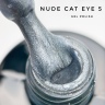 Nude Flash Cat Eye  (lichtreflektierend) 8ml von NOGTIKA