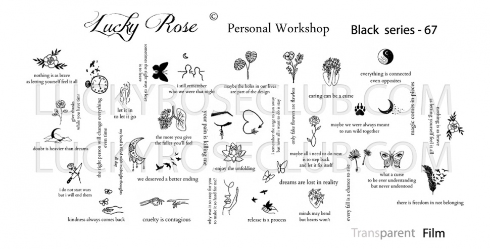 Наклейка дизайнерская "Black series" 67 (водорастворимая наклейка) Lucky Rose