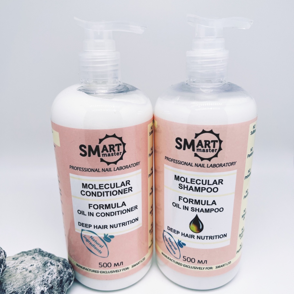 Molekular Schampoo Oil Formula (für kraftloses und glanzloses Haar) von SMART 500ml