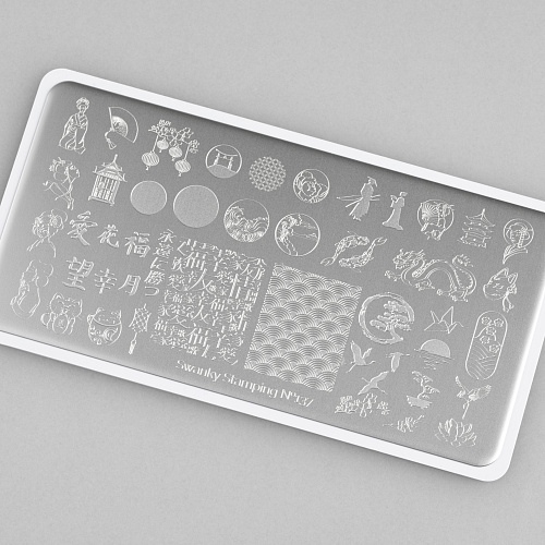 Stamping plate stencil  with No. 137 by Swanky