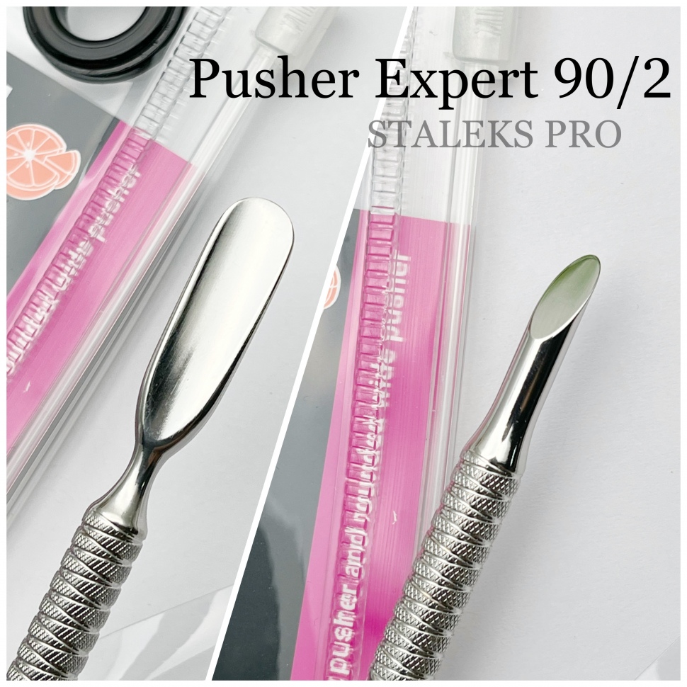 Cuticle Pusher PE-90/2 STALEKS PRO EXPERT 