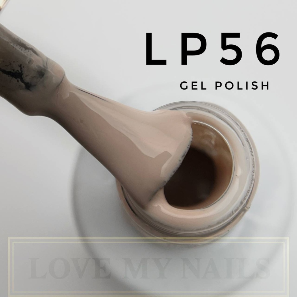 Gel Polish von LOVE MY NAILS (5ml) Nr. LP56
