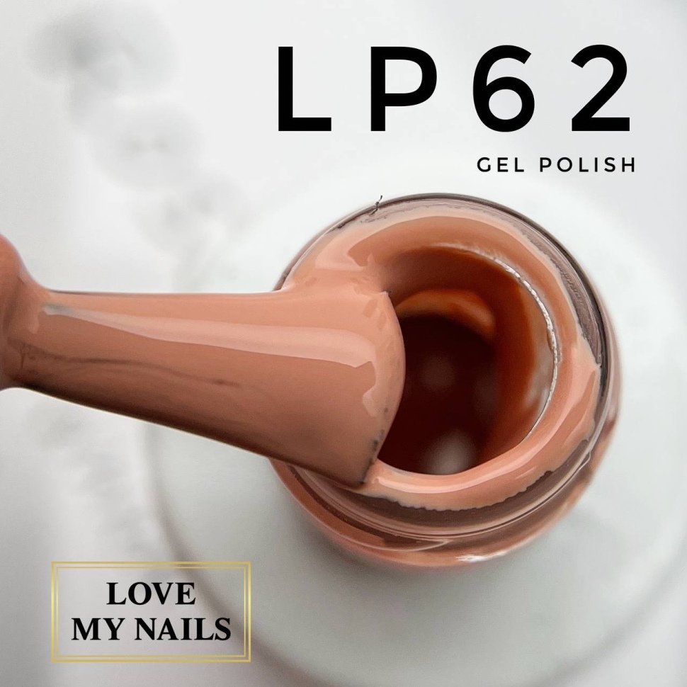 Gel Polish von LOVE MY NAILS (5ml) Nr. LP62
