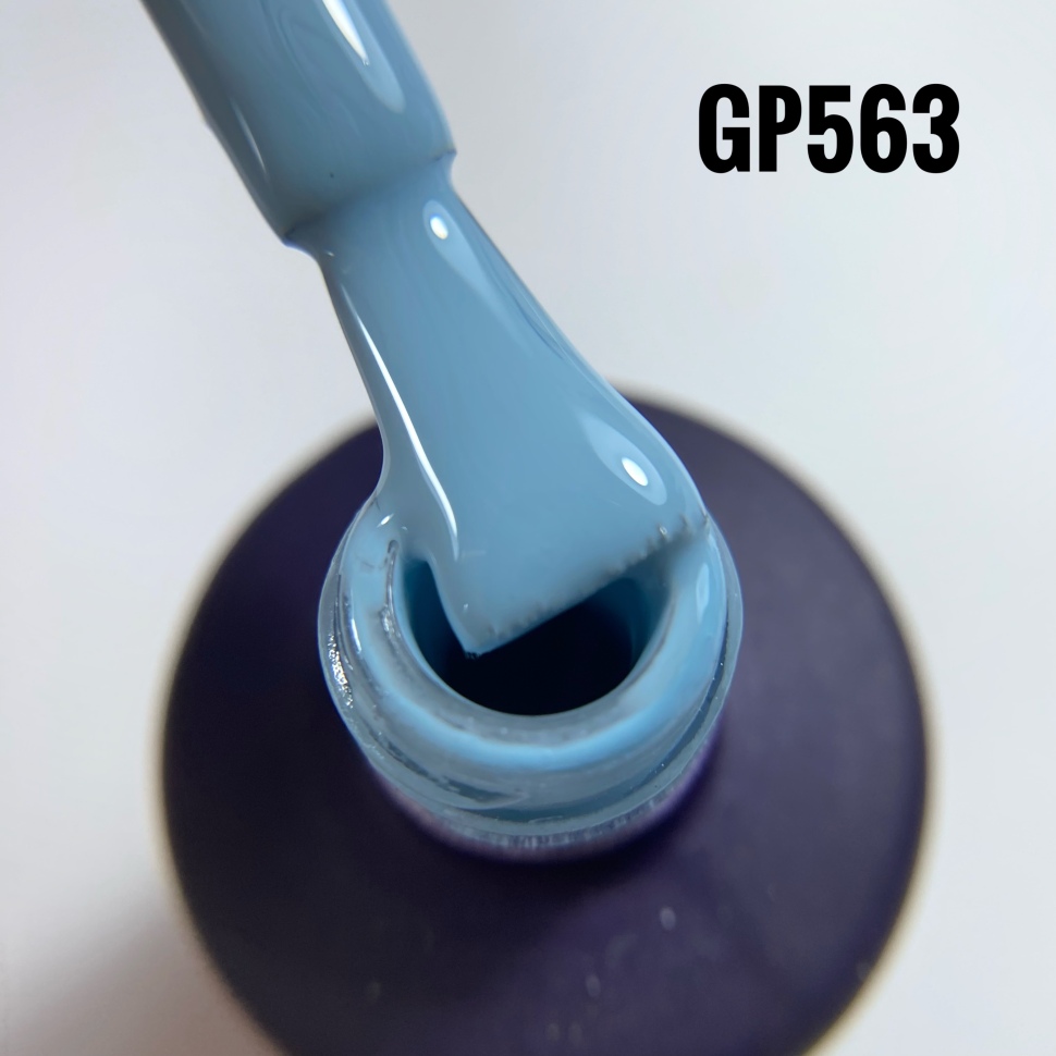 Gel Polish (8ml) nr. GP563