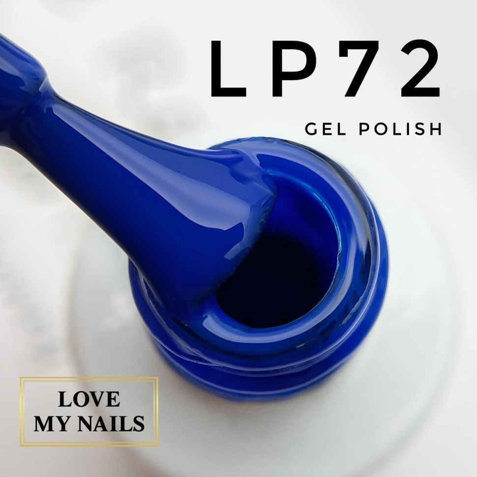 Gel Polish von LOVE MY NAILS (5ml) Nr. LP72
