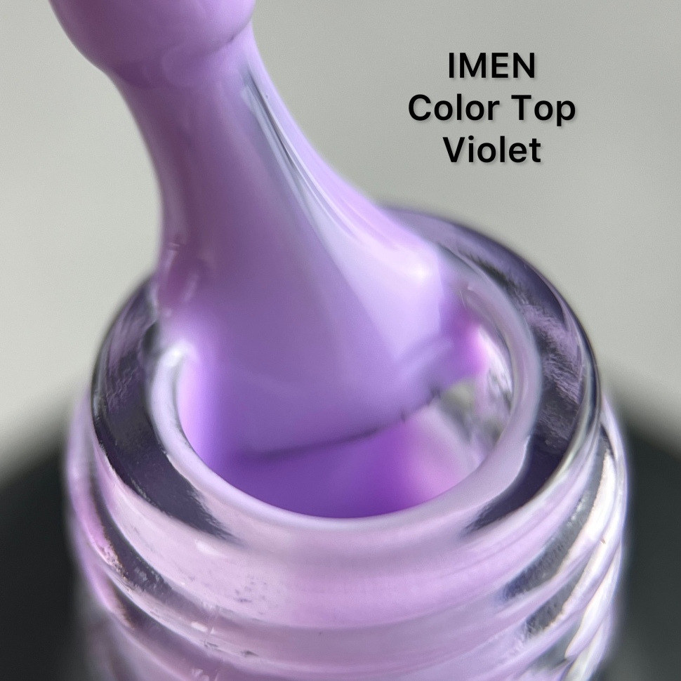 Imen Color Top (without sweat layer) 15ml VIOLET