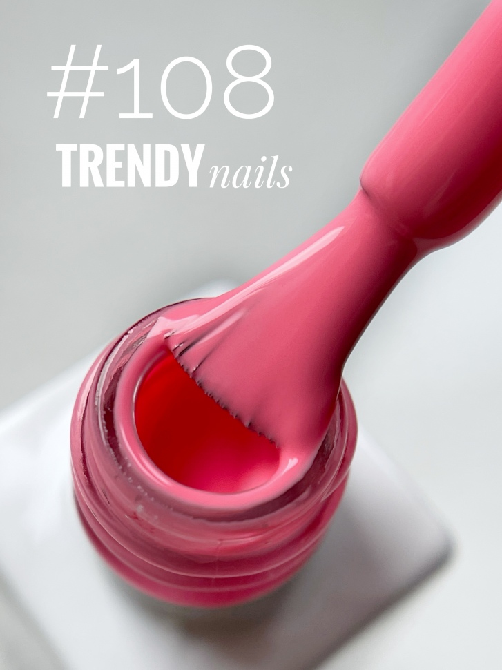 Гель-лак №108 от Trendy Nails (8 мл)