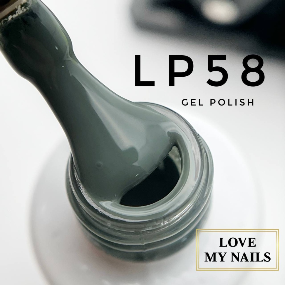 Gel Polish von LOVE MY NAILS (5ml) Nr. LP58