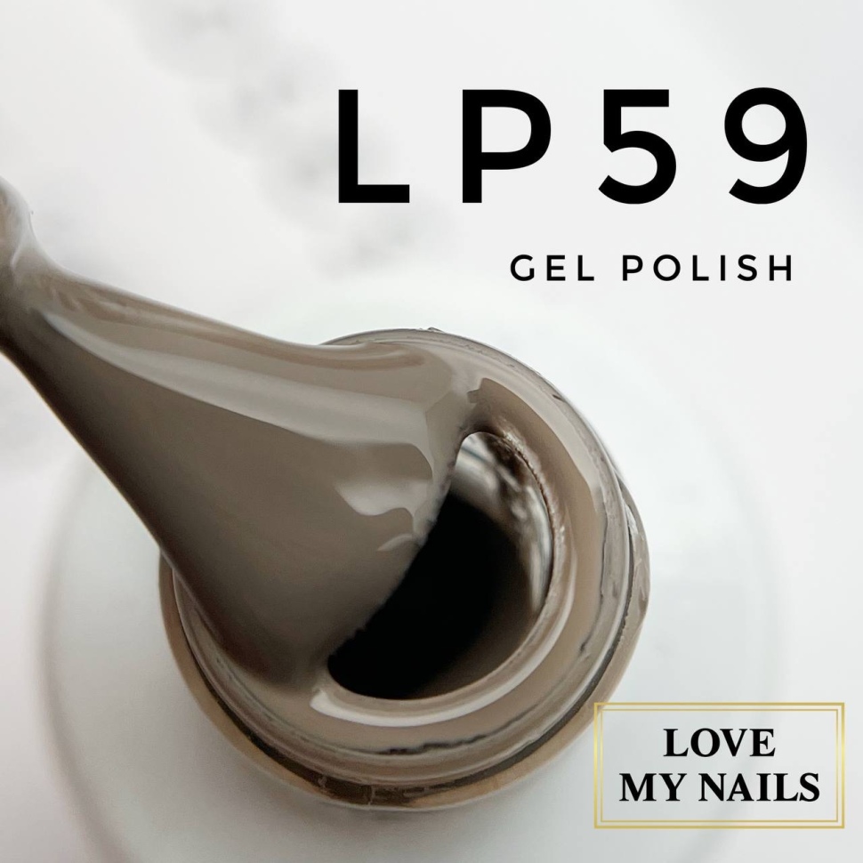 Gel Polish von LOVE MY NAILS (5ml) Nr. LP59