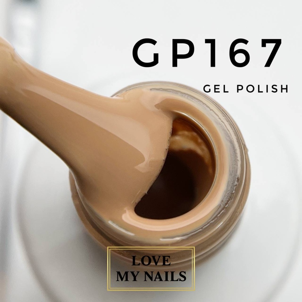 Gel Polish von LOVE MY NAILS (5ml) Nr. GP167