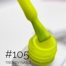 Гель-лак № 105 от Trendy Nails (8 мл)