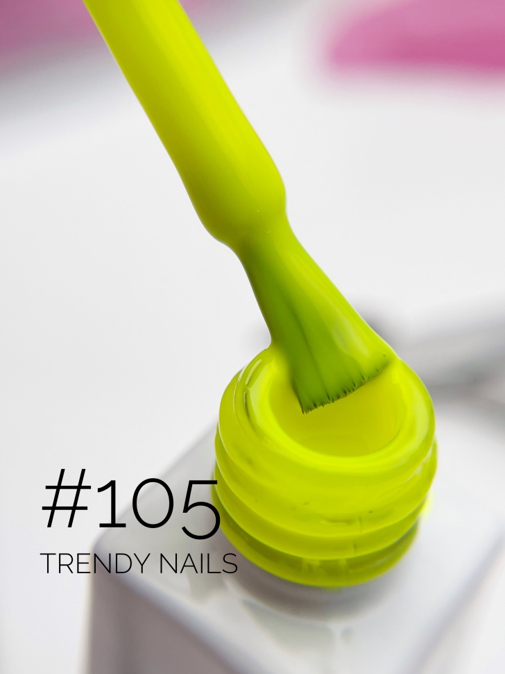 Гель-лак № 105 от Trendy Nails (8 мл)
