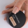UV/LED Modelliergel selbstglättend Latte Macchiato von Trendy Nails (30ml)