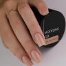 UV/LED Modelliergel selbstglättend Latte Macchiato von Trendy Nails (30ml)