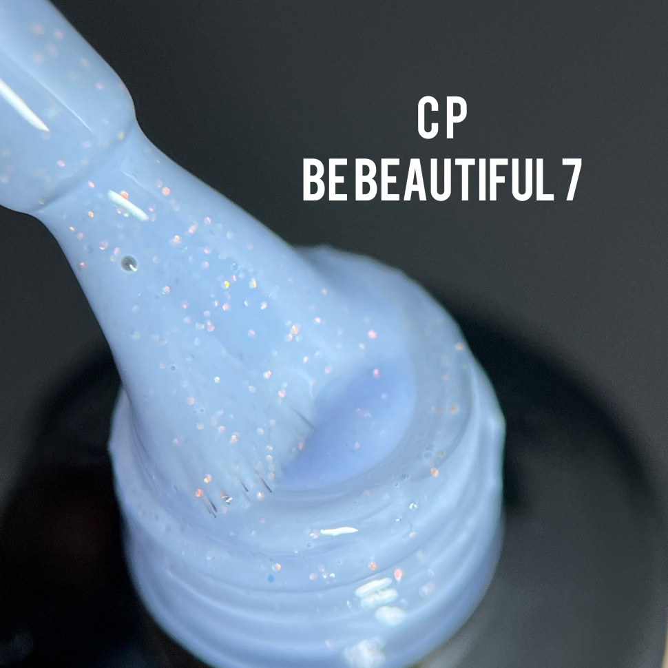 Gel Polish Kollektion "Be Beautiful" in 11 verschiedenen Farben von NOGTIKA  (8ml)  