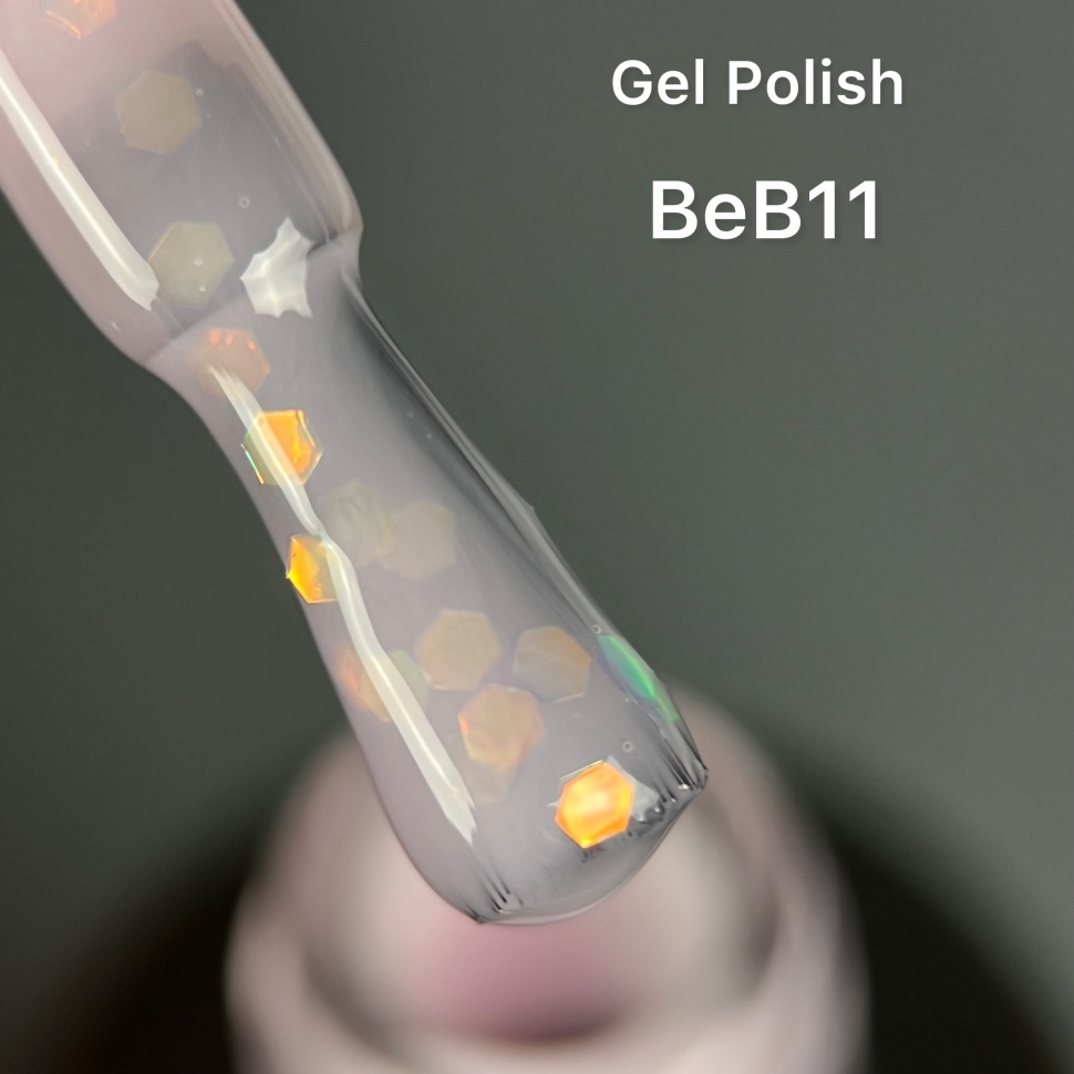 Gel Polish Kollektion "Be Beautiful" in 19 verschiedenen Farben von NOGTIKA  (8ml)  