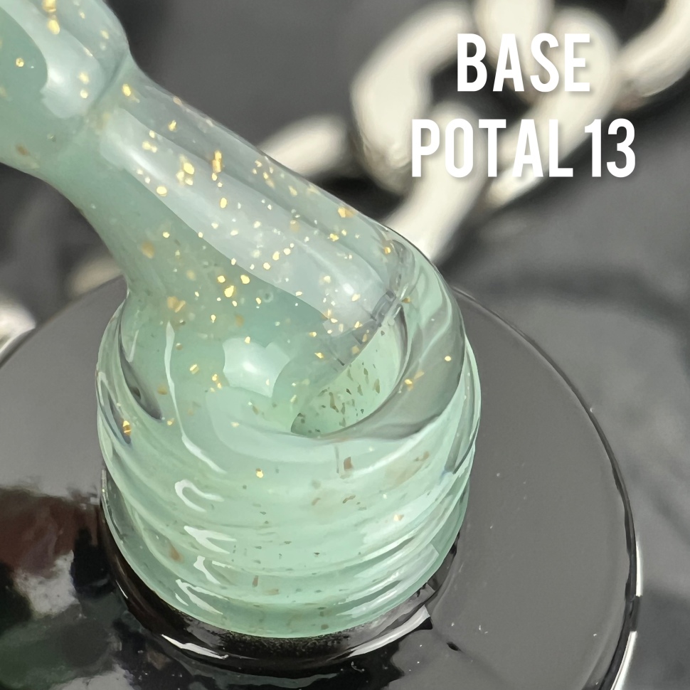 Potal Rubber Base von NOGTIKA  (8ml) Nr. 13