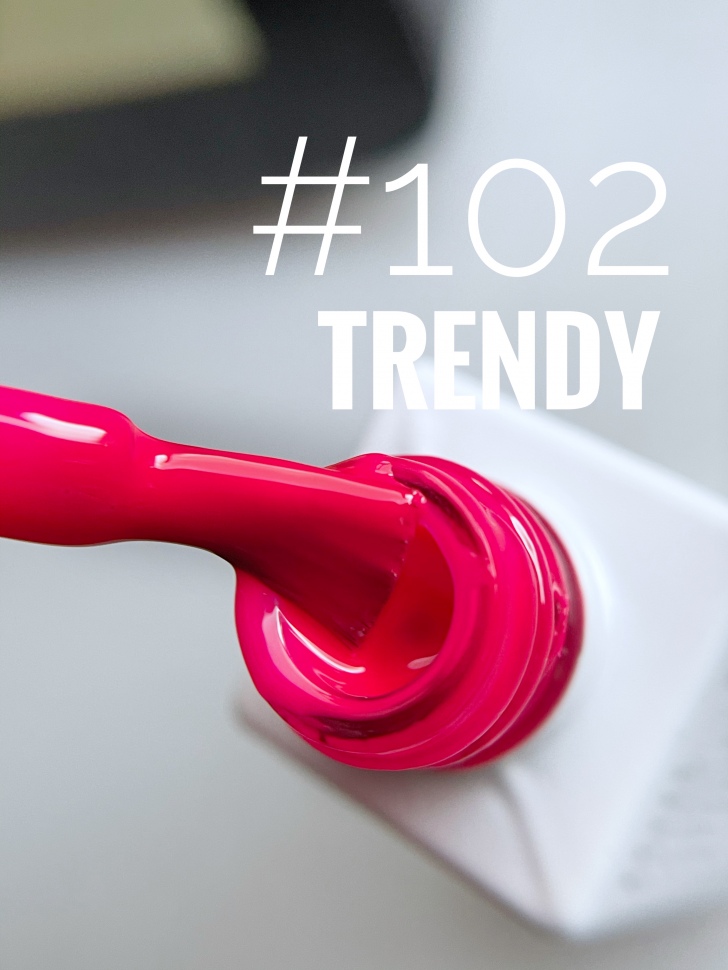 Гель-лак № 102 от Trendy Nails (8 мл)