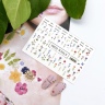 Sticker COLORFUL No. 24 from IBDI Nails