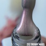 Gel Polish Nr.212 von Trendy Nails (8ml) 