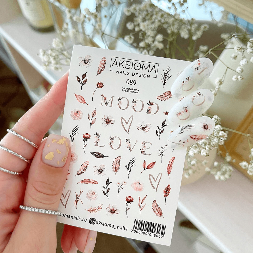Sticker Design AK089 (Water Soluble Stickers) from Aksioma