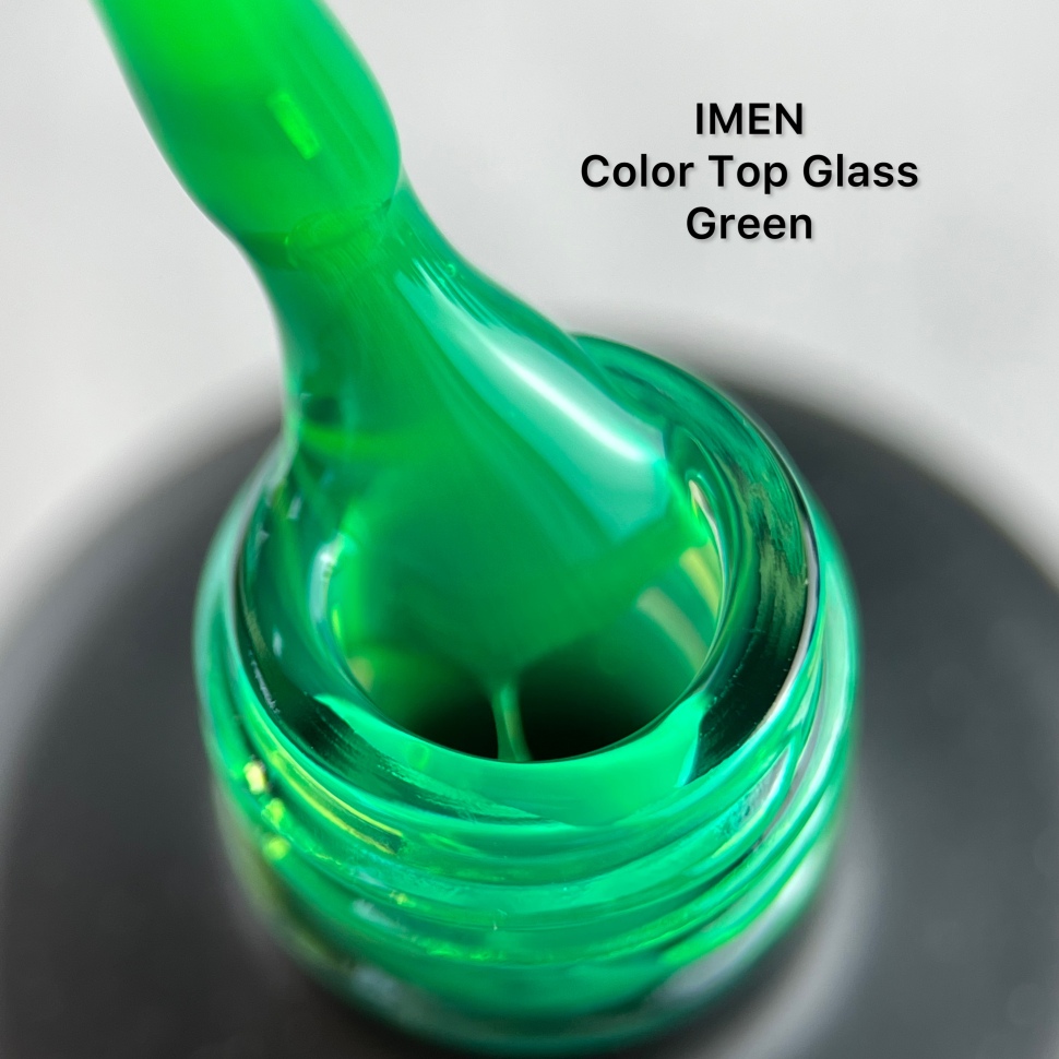 Imen Color Top (финиш без липкого слоя) 15мл Glass Green
