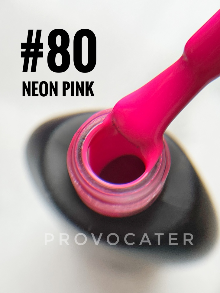 UV /LED gel lacquer "Neon Pink" 7ml No.80