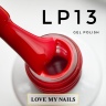 Гель лак от  LOVE MY NAILS (5мл) номер LP13