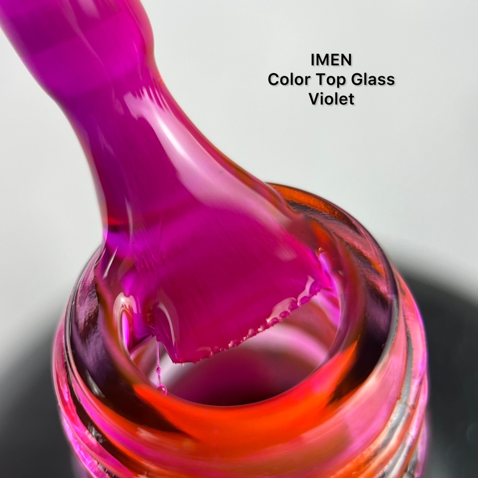 Imen Color Top (without sweat layer) 15ml Glass Violet