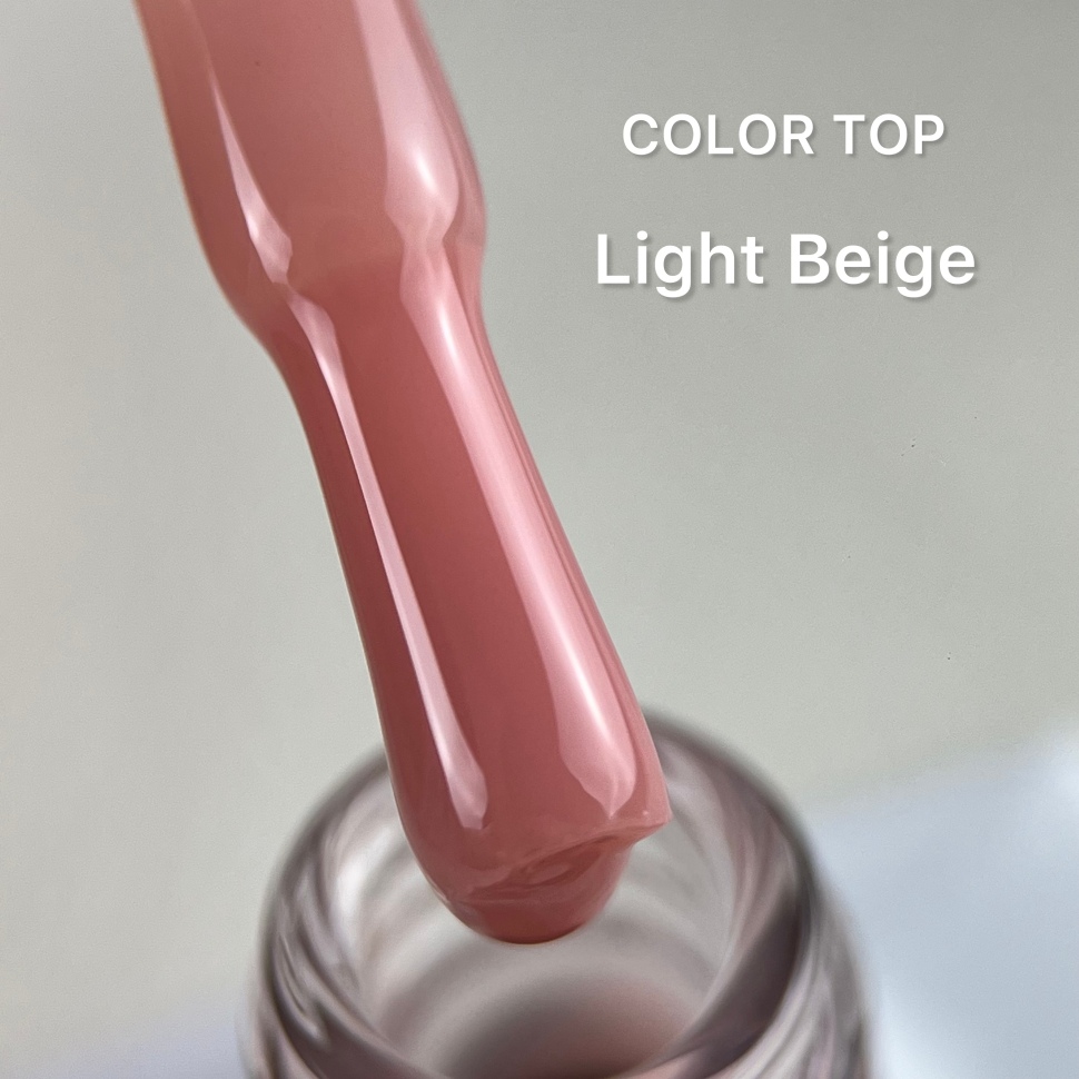 Color Top Coat Light Beige NO WIPE 10ml von Love My Nails
