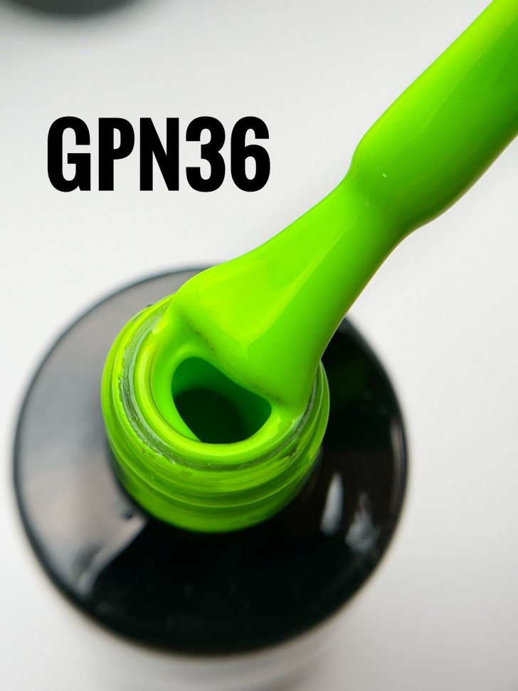 Гель лак от NOGTIKA (8мл) номер GPN36
