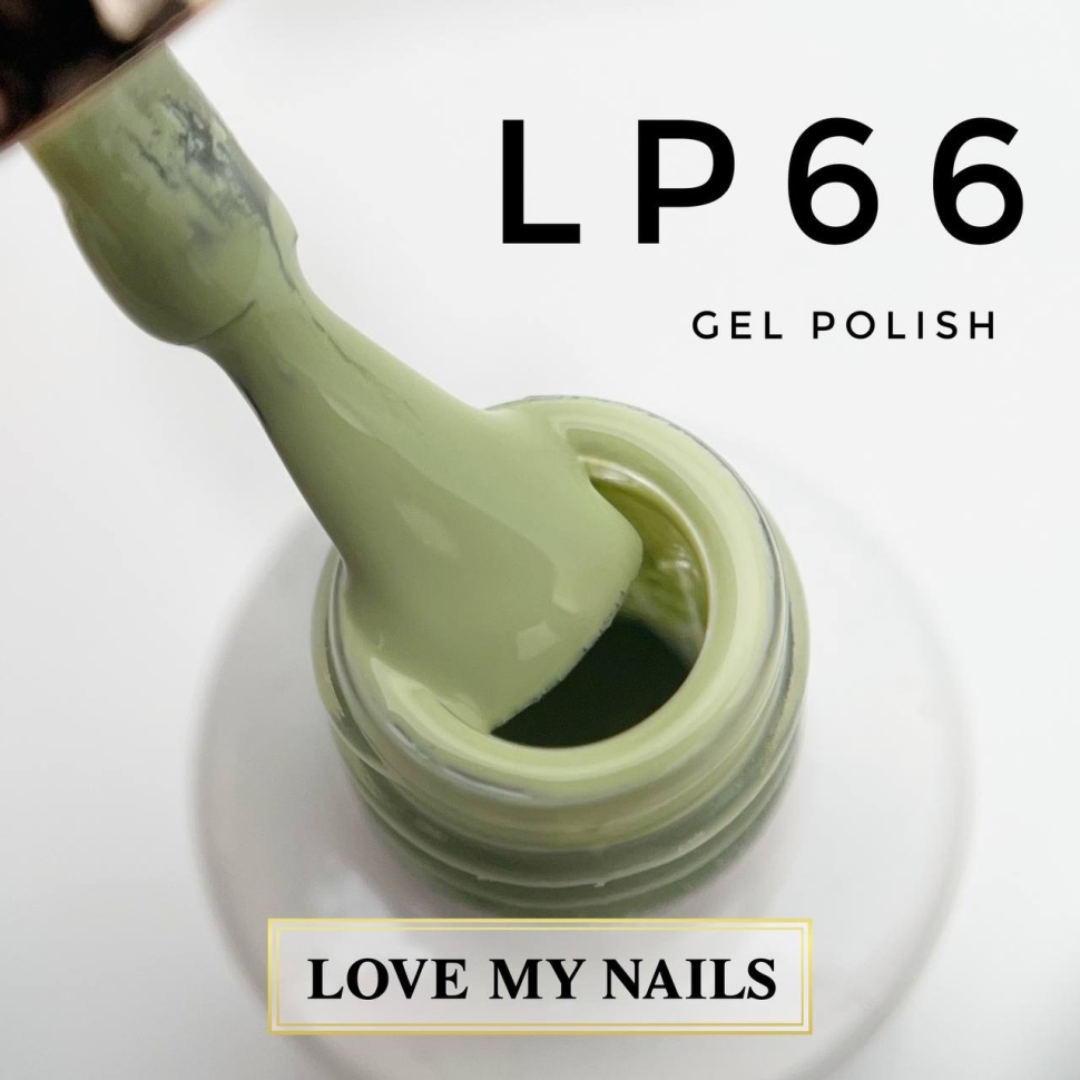 Gel Polish von LOVE MY NAILS (5ml) Nr. LP66